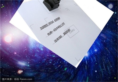 揭秘12生肖開獎記錄，歷史數(shù)據(jù)與預測分析，揭秘生肖開獎秘密，歷史數(shù)據(jù)與預測分析全解析