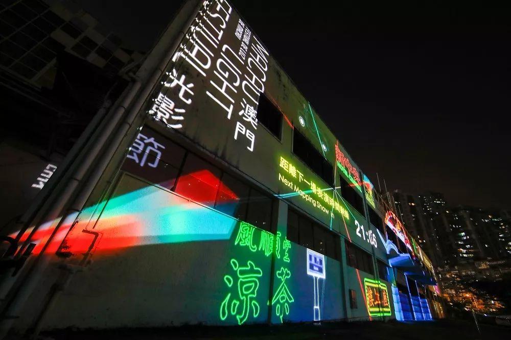 新澳門跑狗圖正版免費——全方位解讀與攻略，澳門跑狗圖正版免費，全方位解讀與攻略指南