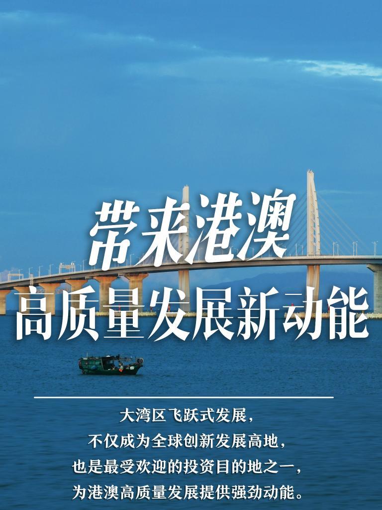 揭秘2025年新澳門必開32期一肖——深度解析與預(yù)測，深度解析與預(yù)測，揭秘新澳門必開生肖預(yù)測（2025年32期一肖）
