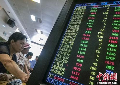 澳門彩票開獎(jiǎng)結(jié)果記錄，探索49圖澳門六開彩的魅力與策略，澳門彩票開獎(jiǎng)結(jié)果記錄及探索六開彩魅力與策略指南