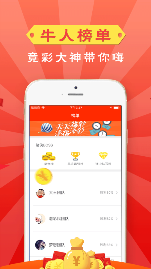 澳門最快開(kāi)獎(jiǎng)直播室v，實(shí)時(shí)開(kāi)獎(jiǎng)，盡在掌握，澳門實(shí)時(shí)開(kāi)獎(jiǎng)直播室，掌握最新開(kāi)獎(jiǎng)動(dòng)態(tài)