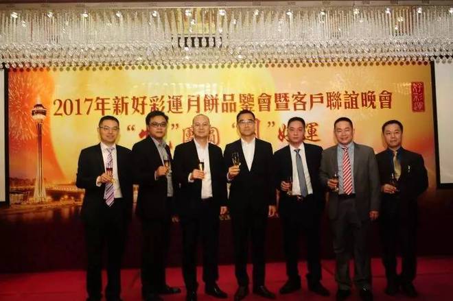 探索未來，2025年新澳門天天好彩的無限可能，探索未來，新澳門天天好彩的無限可能展望至2025年