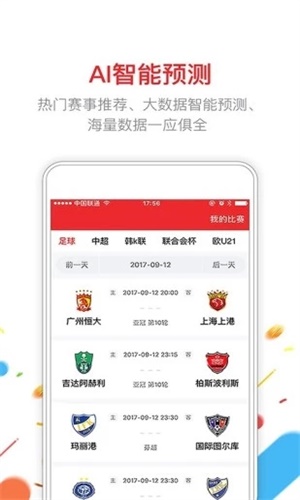 新澳門六開(kāi)彩開(kāi)獎(jiǎng)結(jié)果2025年，探索彩票背后的秘密與期待，揭秘新澳門六開(kāi)彩開(kāi)獎(jiǎng)結(jié)果背后的秘密與期待（2025年展望）