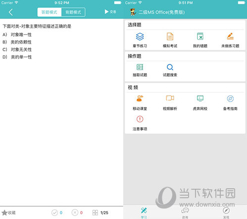 今晚一碼發(fā)財，揭秘幸運之門背后的秘密，揭秘幸運之門背后的秘密，今晚一碼發(fā)財！