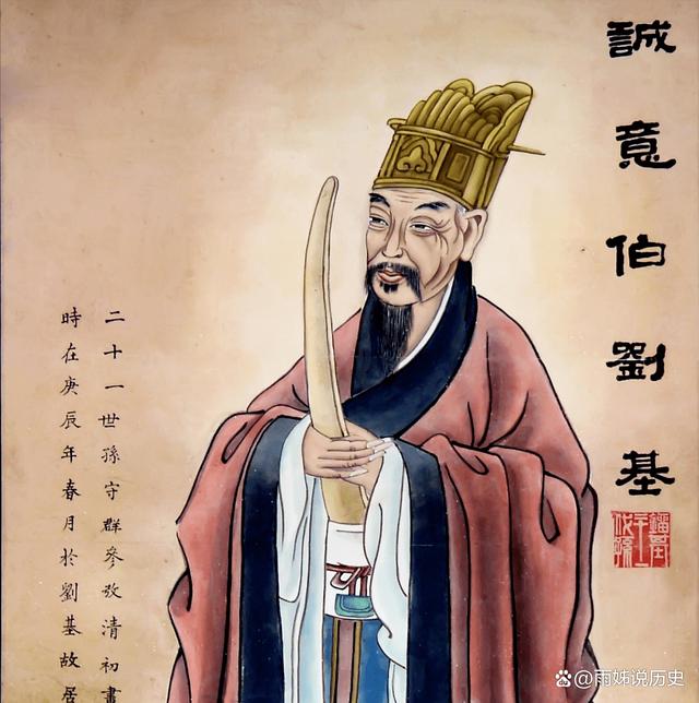 揭秘劉伯溫平特一肖預(yù)測法，公開驗證背后的真相，劉伯溫平特一肖預(yù)測法揭秘，真相大白，公開驗證背后的秘密
