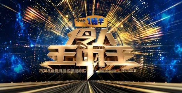 王中王三肖一馬期期準(zhǔn)，揭秘預(yù)測背后的秘密與策略，揭秘王中王三肖一馬預(yù)測背后的秘密與策略期期準(zhǔn)標(biāo)題