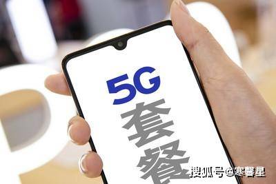鐵算算盤4887管家婆，一站式財務(wù)管理解決方案，鐵算算盤管家婆，一站式財務(wù)管理解決方案