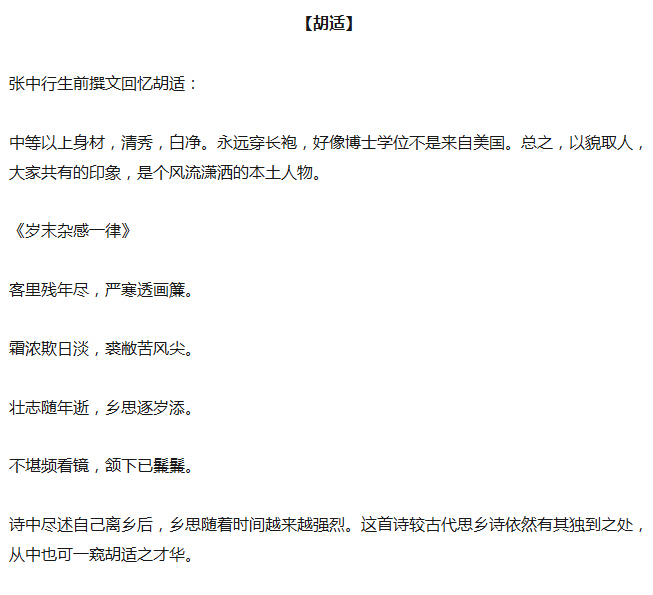 王中王欲錢詩獵一肖，探尋神秘文化符號(hào)背后的深意，探尋神秘文化符號(hào)王中王欲錢詩獵一肖背后的深意