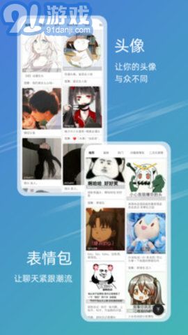 探索49圖庫(kù)圖片與資料303期的精彩世界，探索49圖庫(kù)第303期精彩圖片與資料世界