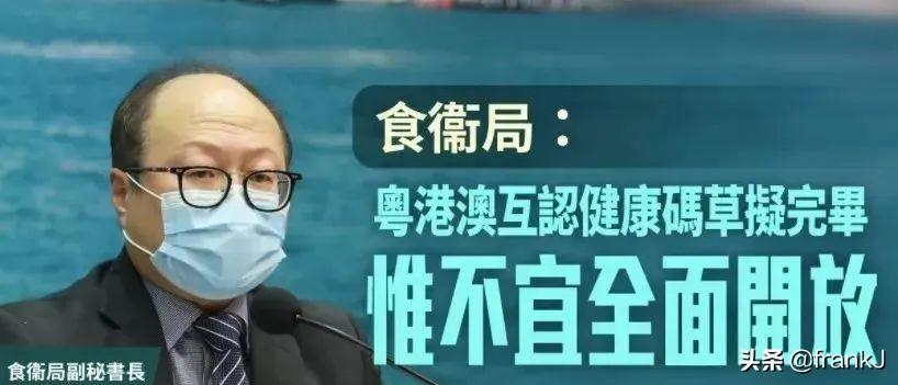 澳門十碼中特免費公開——揭秘彩票背后的秘密，澳門彩票揭秘，十碼中特免費公開背后的秘密