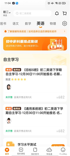 揭秘7777788888精準(zhǔn)免費(fèi)四肖預(yù)測(cè)——獨(dú)家解析與指南，獨(dú)家解析指南，揭秘精準(zhǔn)免費(fèi)四肖預(yù)測(cè)7777788888的秘密