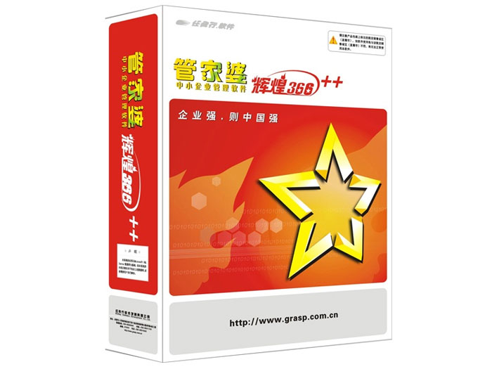 管家婆必中一肖中特，揭秘神秘預測背后的秘密，揭秘管家婆必中一肖中特，神秘預測背后的真相