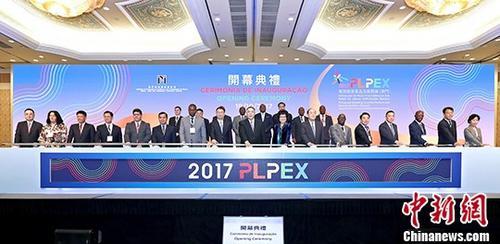 澳門最快直播開獎網(wǎng)站資訊，探索最新技術(shù)與實時開獎的完美結(jié)合，澳門直播開獎網(wǎng)站最新資訊，技術(shù)與實時開獎的完美結(jié)合探索