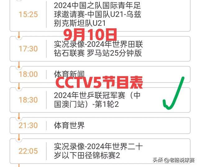 澳門今晚必開生肖預(yù)測，探尋未來的幸運(yùn)之獸（2025年深度分析），澳門生肖預(yù)測深度解析，探尋幸運(yùn)之獸，未來生肖趨勢展望（2025年）