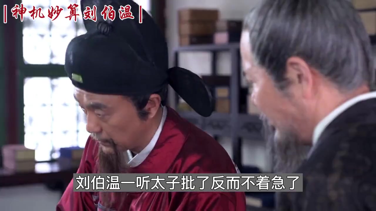 劉伯溫白小姐揭秘，一肖一特的神秘預(yù)測，劉伯溫白小姐揭秘，神秘預(yù)測揭秘一肖一特之謎