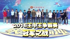 王中王一肖平特免費(fèi)——揭秘彩票背后的秘密策略，揭秘彩票背后的秘密策略，王中王一肖平特免費(fèi)解析