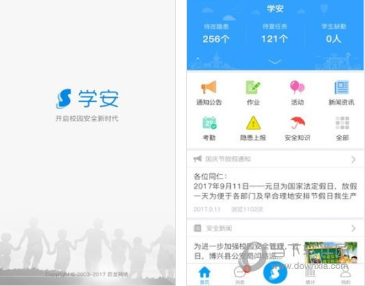 揭秘管家婆兩肖必中一肖，揭秘背后的秘密策略與技巧，揭秘管家婆兩肖必中一肖的秘密策略與技巧揭秘