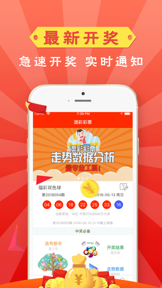 全新版跑狗管家婆77777與888888，SEO優(yōu)化深度解析，全新版跑狗管家婆，深度解析SEO優(yōu)化策略與數(shù)字營銷秘籍