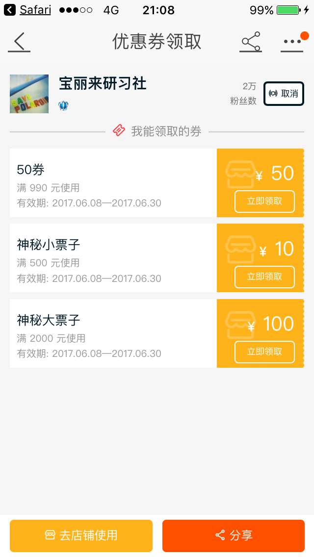 新奧天天開獎資料大全600tkm，一網打盡所有信息，新奧天天開獎資料大全一網打盡，600tkm所有信息匯總