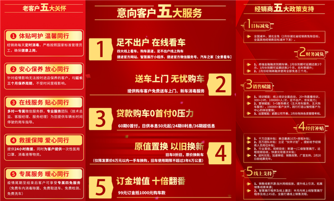 澳門管家婆，揭秘精準準確的預測秘密，澳門管家婆揭秘預測秘籍，精準準確的預測秘密探索