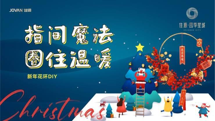 精準新傳四季生肖，探尋神秘生肖背后的故事與寓意，探尋四季生肖背后的神秘故事與寓意