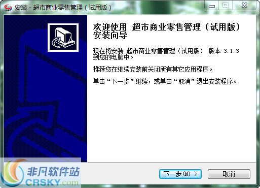 探索管家婆100期期中管家2025，全新功能與優(yōu)勢解析，管家婆100期期中管家2025全新功能與優(yōu)勢深度解析