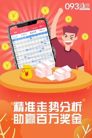 白小姐管家婆四肖八碼，揭秘背后的秘密與探索其魅力所在，揭秘白小姐管家婆四肖八碼，背后的秘密與獨特魅力探索
