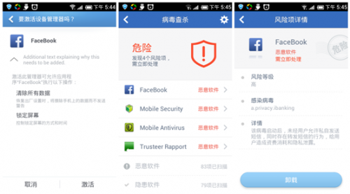 精準(zhǔn)管家7777888888，一站式解決方案，為您的生活帶來無限便利，精準(zhǔn)管家一站式解決方案，生活便利無憂