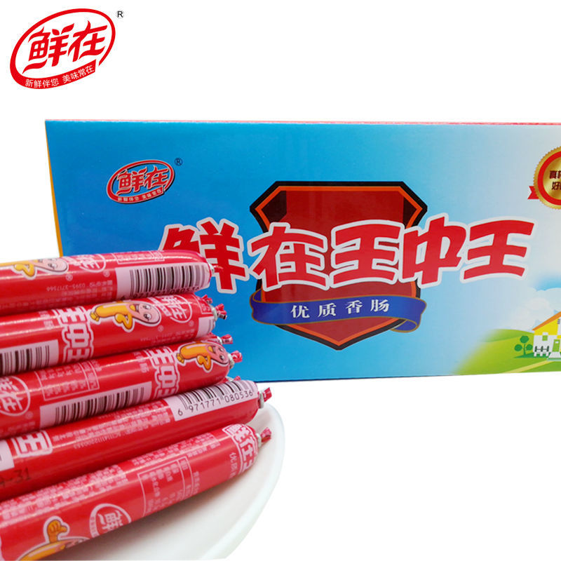 王中王493333中特大全，深度解析與SEO優(yōu)化策略，王中王493333中特大全，深度解析與SEO優(yōu)化策略指南