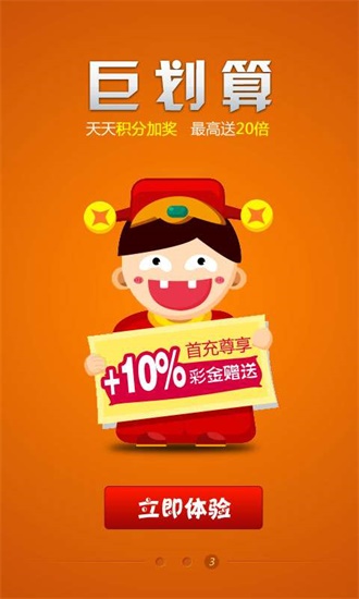 王中王493333中特網(wǎng)，探索與解析，王中王493333中特網(wǎng)，深度探索與解析
