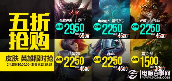 新奧天天全年免費大全——探索無盡的娛樂盛宴，新奧天天全年免費大全，無盡娛樂盛宴探秘
