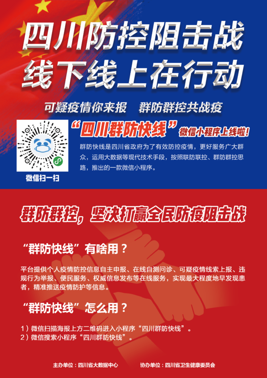 精準新傳真第20期深度解析，探尋數(shù)字背后的故事與趨勢，精準新傳真第20期深度解析，探尋數(shù)字背后的故事與趨勢揭秘