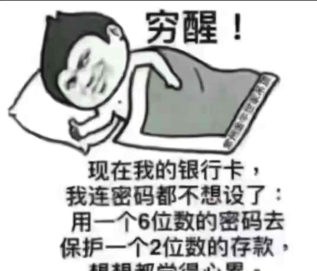 揭秘7777888888管家婆，免費(fèi)服務(wù)是否如過(guò)去所言？，揭秘管家婆服務(wù)升級(jí)，免費(fèi)服務(wù)是否名副其實(shí)？