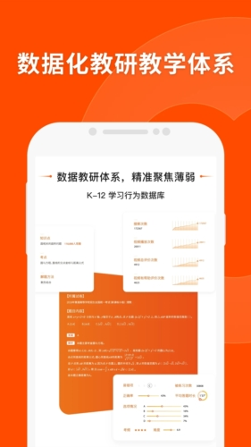 揭秘精準(zhǔn)四肖，77777與888的神秘組合策略，揭秘神秘組合策略，精準(zhǔn)四肖與數(shù)字77777、888的奧秘
