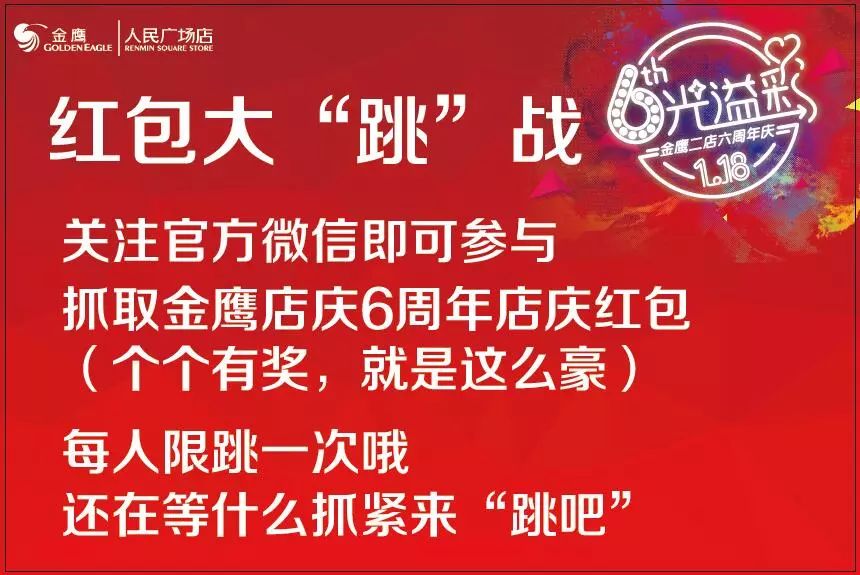 揭秘管家婆彩票中獎秘籍，實現(xiàn)100%中獎的秘訣大公開！，揭秘彩票中獎秘籍，管家婆彩票秘訣大公開，實現(xiàn)百分百中獎夢想！