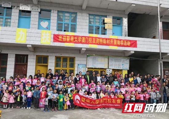 澳門一點(diǎn)紅網(wǎng)，探索與體驗(yàn)的獨(dú)特魅力，澳門一點(diǎn)紅網(wǎng)，探索與體驗(yàn)的獨(dú)特魅力之旅
