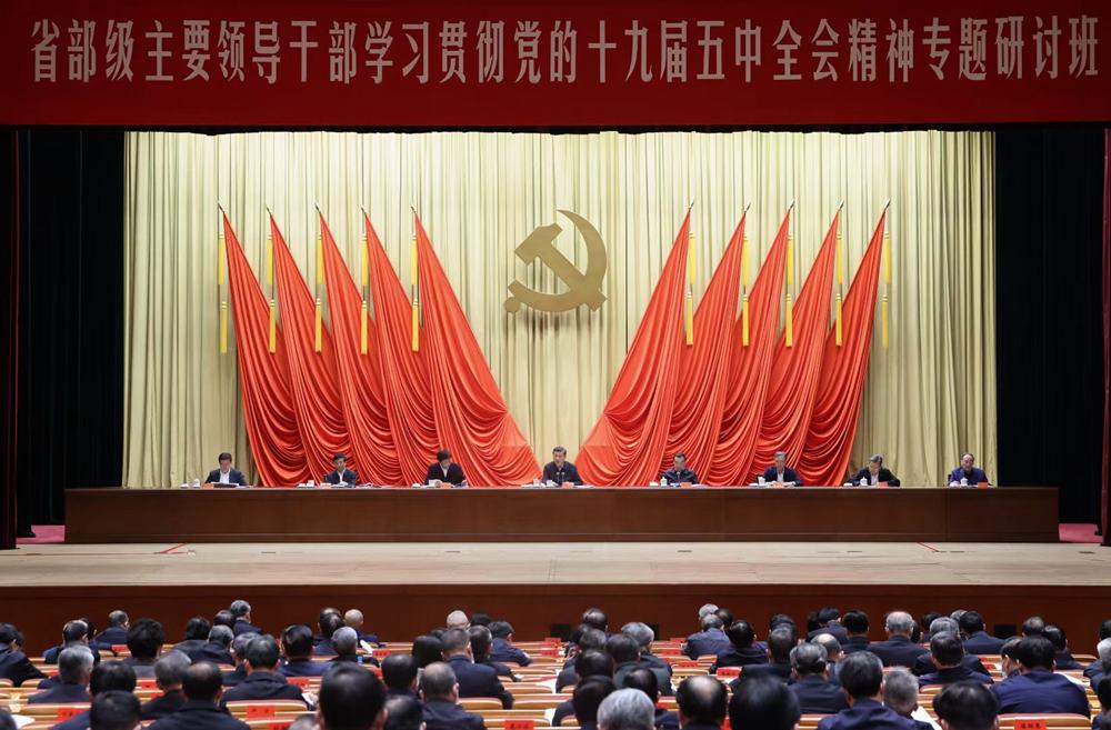 王中王一肖一特一中一MBA，探尋精英之路與多元發(fā)展，王中王一肖一特MBA精英之路與多元發(fā)展探尋
