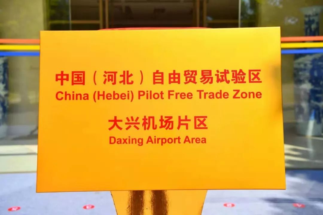 澳門正版掛牌游戲，探索未來(lái)的機(jī)遇與挑戰(zhàn)（2025展望），澳門正版掛牌游戲的未來(lái)展望，機(jī)遇與挑戰(zhàn)并存（2025年發(fā)展預(yù)測(cè)）