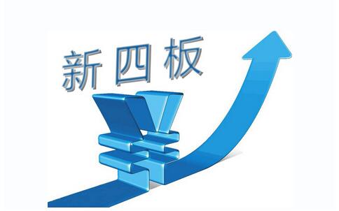 新奧集團(tuán)，邁向2025，正版掛牌引領(lǐng)未來之路，新奧集團(tuán)正版掛牌，邁向2025引領(lǐng)未來之路