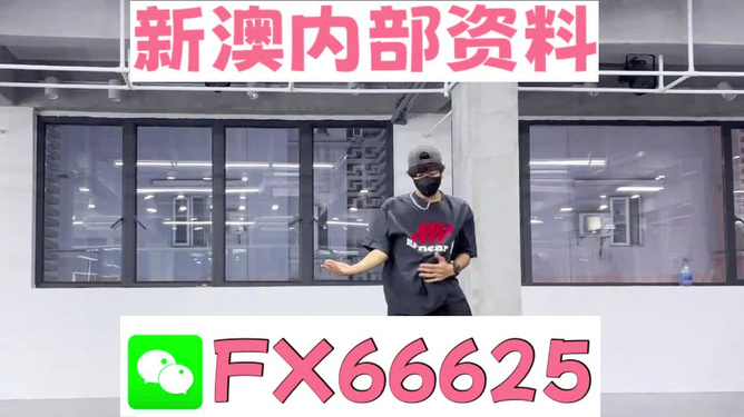 澳門管家婆，揭秘精準(zhǔn)預(yù)測的秘密，澳門管家婆揭秘精準(zhǔn)預(yù)測背后的秘密
