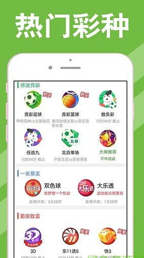 新澳天天開(kāi)獎(jiǎng)資料大全與旅游攻略指南，新澳天天開(kāi)獎(jiǎng)資料及旅游指南總覽