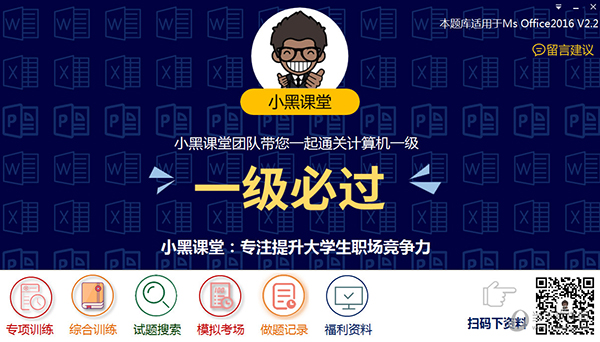新澳2025今晚開獎(jiǎng)資料詳解，新澳2025今晚開獎(jiǎng)資料全面解析
