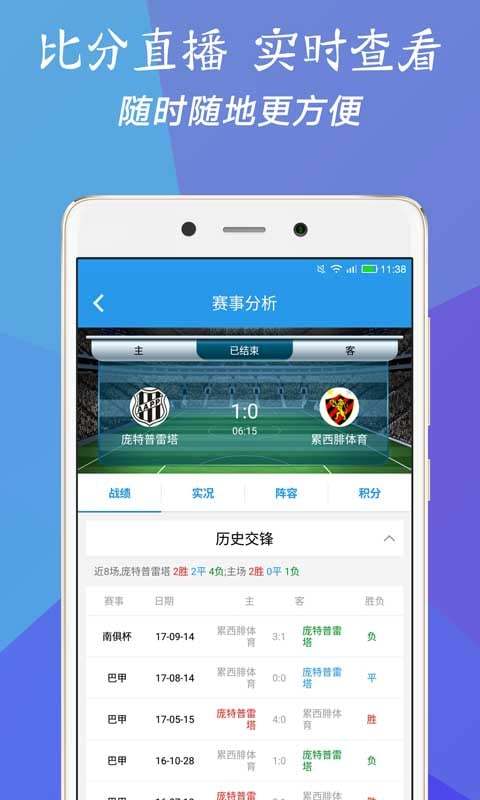 澳門三肖三碼精準(zhǔn)100%新華字典