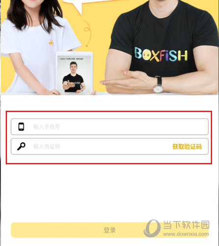 管家婆必出一中一特，揭秘其神秘面紗與實(shí)用技巧，揭秘管家婆的神秘面紗，實(shí)用技巧與必出一中一特解析