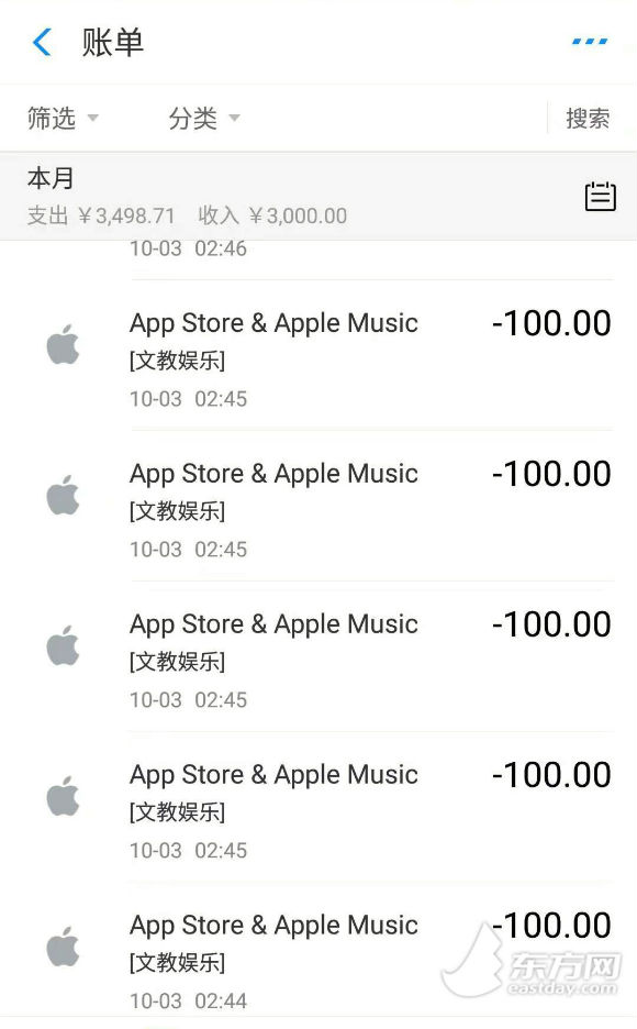 揭秘新奧門彩票開獎(jiǎng)背后的秘密，探索數(shù)字77777與88888的魅力，揭秘新澳門彩票開獎(jiǎng)背后的秘密，數(shù)字77777與88888的魅力探索