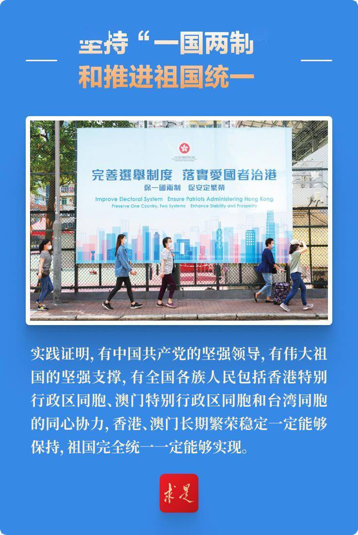 澳門正版授權(quán)2025新澳門王中王游戲介紹與體驗(yàn)分享，澳門正版授權(quán)澳門王中王游戲全面介紹與獨(dú)家體驗(yàn)分享 2025版