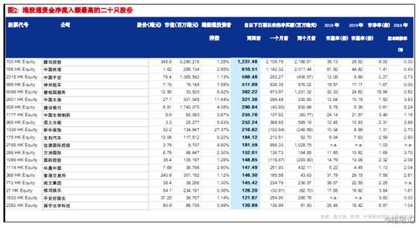 香港鐵算開獎直播一，揭秘彩票背后的秘密與最新動態(tài)，香港鐵算開獎直播揭秘，彩票背后的秘密與最新開獎動態(tài)