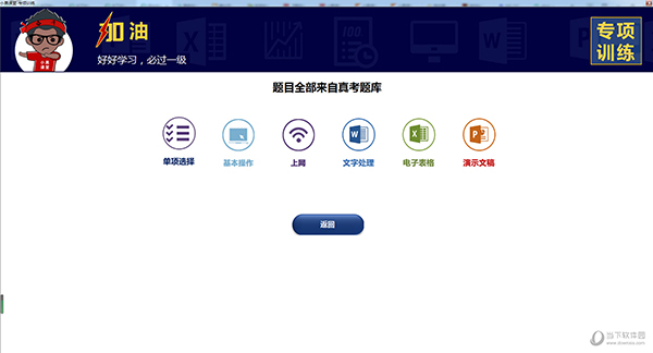 澳門彩票開獎記錄，探索2025年澳門六今晚的開獎奧秘，澳門彩票開獎記錄揭秘，探索未來澳門六今晚開獎奧秘