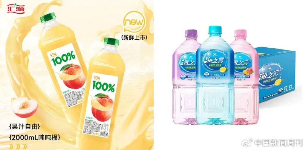 新奧2024飲料大全，探索未來(lái)飲品的新潮流，新奧2024飲料大全，引領(lǐng)未來(lái)飲品新潮探索