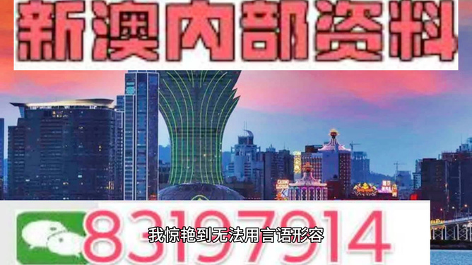 澳門三肖三碼精準(zhǔn)100%小馬哥——揭秘彩票預(yù)測的神秘面紗，澳門三肖三碼精準(zhǔn)預(yù)測揭秘，小馬哥帶你探尋彩票預(yù)測真相